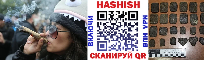 блэк спрут как зайти  Тюмень  Гашиш Premium 