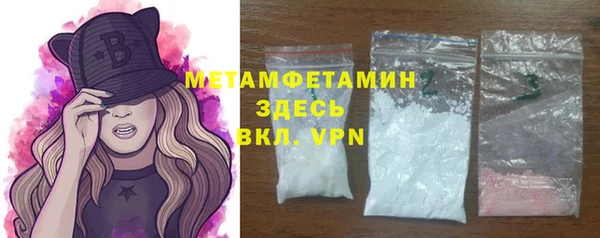 а пвп мука Абаза