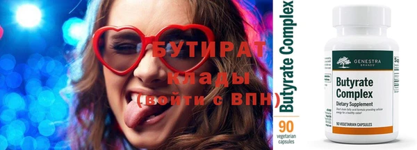 эйфоретик Алзамай
