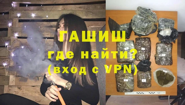 эйфоретик Алзамай