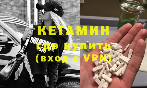 эйфоретик Алзамай