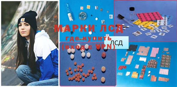 кокаин колумбия Абдулино