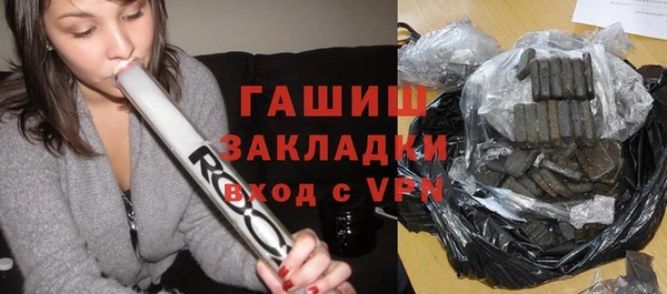 винт Карпинск