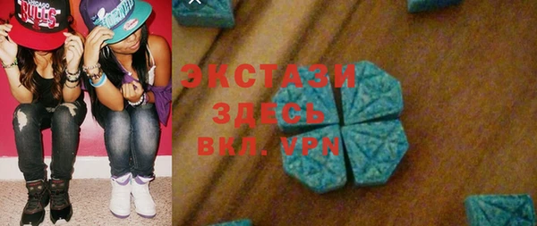 соль ск Алексин