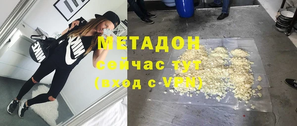 эйфоретик Алзамай
