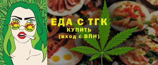 эйфоретик Алзамай