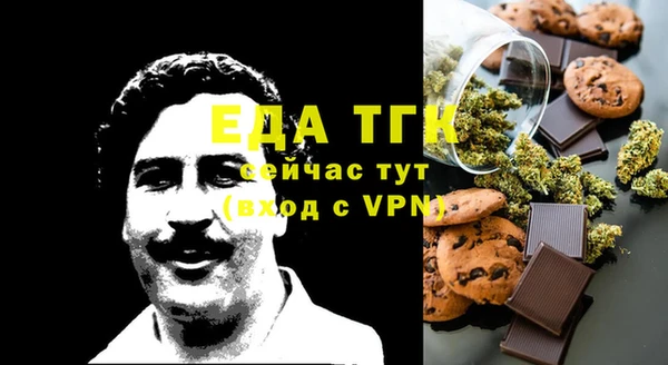 соль ск Алексин