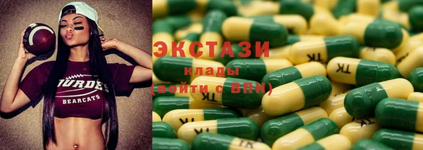 соль ск Алексин