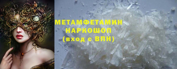 твердый Касимов