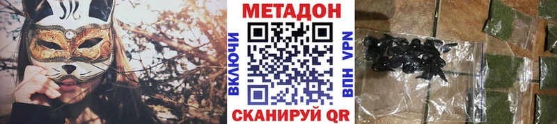 маркетплейс Telegram  кракен tor  Тюмень  Метадон кристалл 
