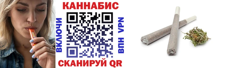 сколько стоит  Тюмень  Бошки марихуана сатива 